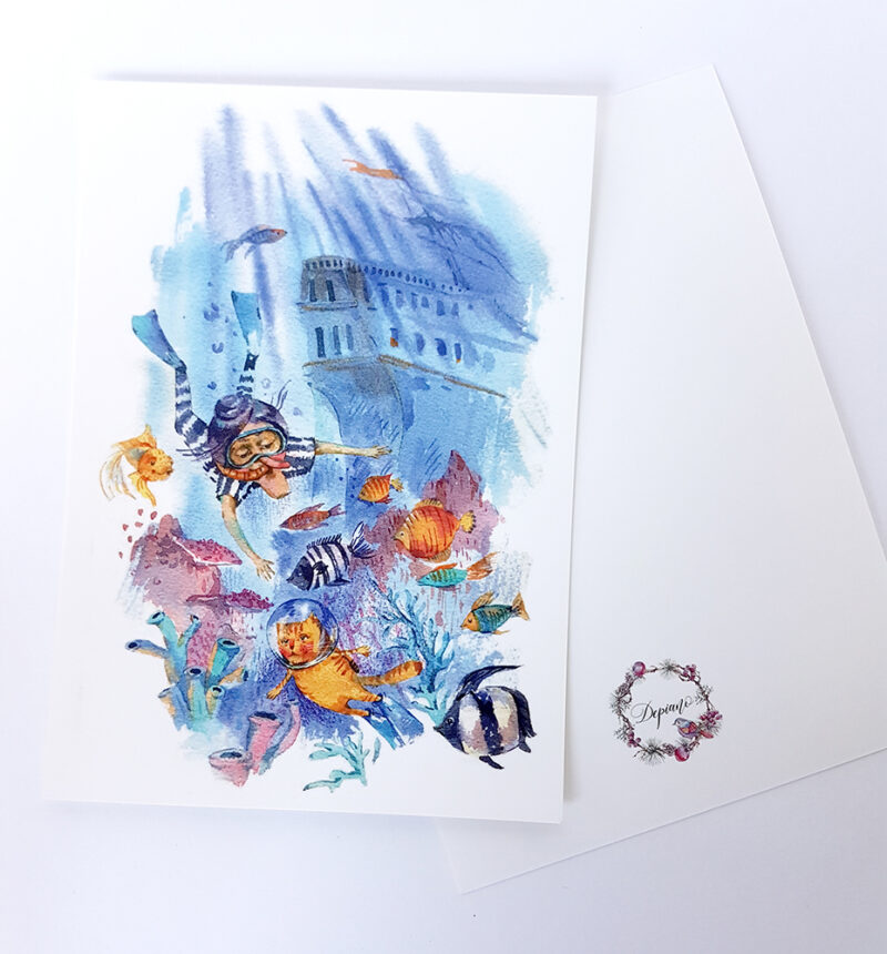 Under the Sea Cat Card – A Whimsical Watercolor Greeting