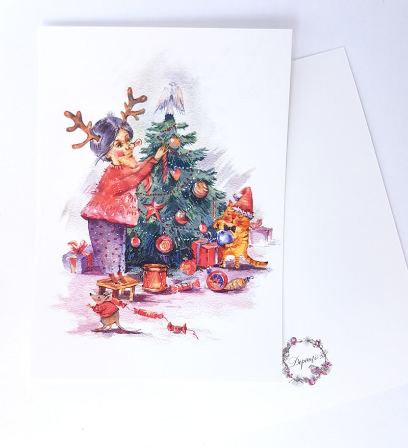 Christmas Tree Cat Card – A Cozy Watercolor Postcard